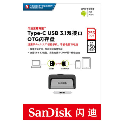 SanDisk SDDDC2 Type-C + USB 3.1 High Speed Mobile Phone OTG U Disk, Capacity: 256GB - USB Flash Drives by SanDisk | Online Shopping UK | buy2fix