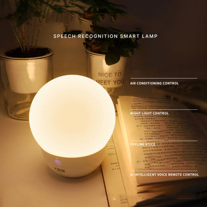 INETFISH DZY2021 Voice Smart Night Light Bedroom LED Eye Protection Desk Lamp Wireless Remote Control Bedside Lamp(Night Pearl Off-line Voice) - Holiday Lights by INETFISH | Online Shopping UK | buy2fix