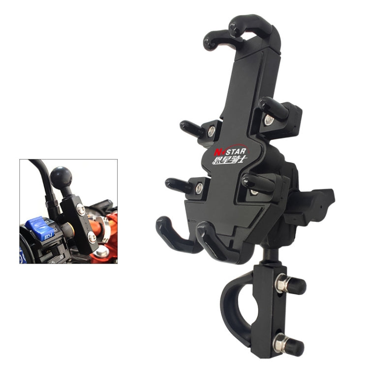 N-STAR Motorcycle Bicycle Composite Version Of Mobile Phone Bracket Multifunctional Accessories Lightweight Riding Equipment(Long Stitch) - Holders by N-STAR | Online Shopping UK | buy2fix