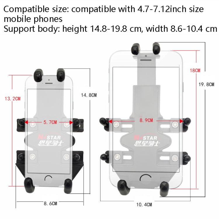 N-STAR Motorcycle Bicycle Composite Version Of Mobile Phone Bracket Multifunctional Accessories Lightweight Riding Equipment(Crooked Ball Head) - Holders by N-STAR | Online Shopping UK | buy2fix