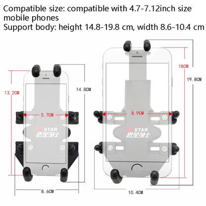 N-STAR Motorcycle Bicycle Composite Version Of Mobile Phone Bracket Multifunctional Accessories Lightweight Riding Equipment(Thin Rod Ball Head) - Holders by N-STAR | Online Shopping UK | buy2fix