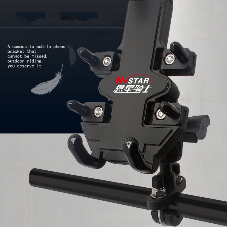 N-STAR Motorcycle Bicycle Composite Version Of Mobile Phone Bracket Multifunctional Accessories Lightweight Riding Equipment(Crooked Ball Head) - Holders by N-STAR | Online Shopping UK | buy2fix