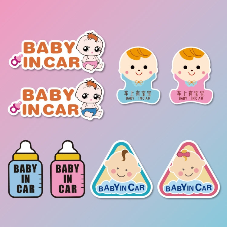 10 PCS There Is A Baby In The Car Stickers Warning Stickers Style: CT223Z Pink Bottom Bottle Adhesive Stickers - Warning Sticker by buy2fix | Online Shopping UK | buy2fix