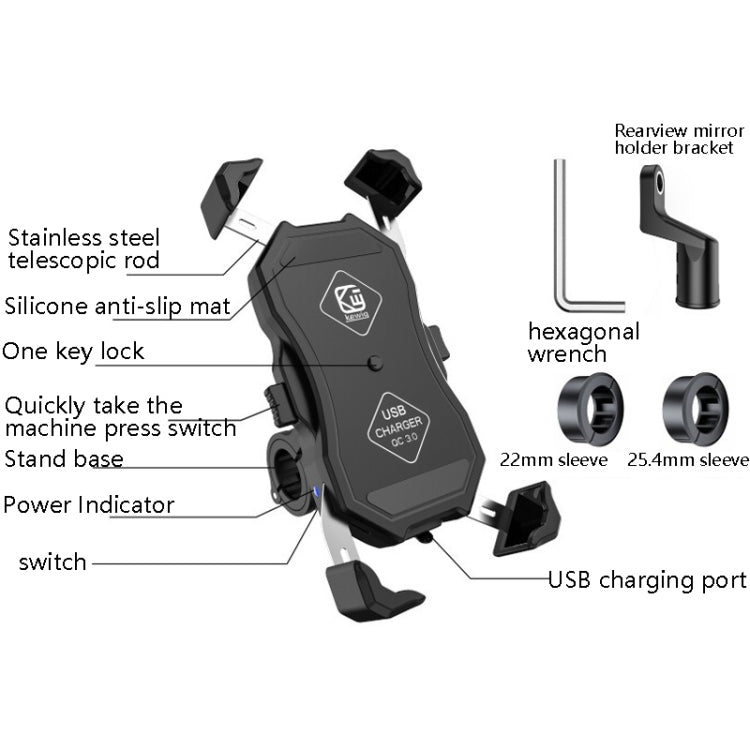 Kewig Motorcycle Outdoor Riding Four-Claw Fixed Mobile Phone Bracket QC3.0 Fast Charging Waterproof Holder(M11-B) - Holder by Kewig | Online Shopping UK | buy2fix