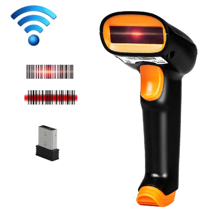 Express Barcode Scanner With Storage USB Wireless Scanner, Specification： Red Light - Consumer Electronics by buy2fix | Online Shopping UK | buy2fix