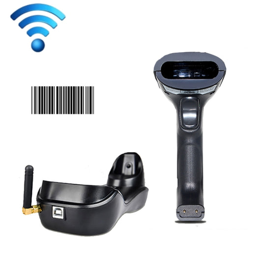 NETUM H3 Wireless Barcode Scanner Red Light Supermarket Cashier Scanner With Charger, Specification: One-dimensional - Barcode Scanner by NETUM | Online Shopping UK | buy2fix