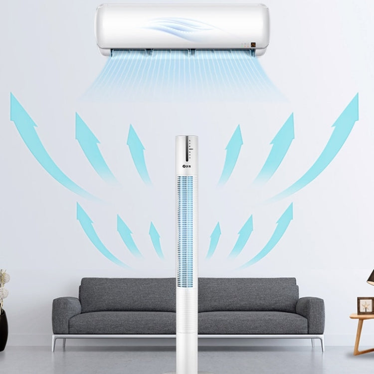 WoMu Household Leafless Fan Tower Floor Fan CN Plug, Size:110cm, Style:Remote Control - Consumer Electronics by WoMu | Online Shopping UK | buy2fix