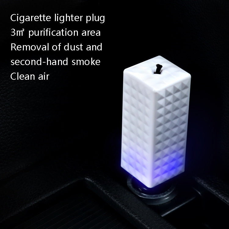 EP502 Car Cigarette Lighter Activated Carbon Brush Negative Ion Air Purifier(White) - In Car by buy2fix | Online Shopping UK | buy2fix