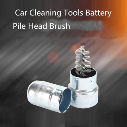 5 PCS 114 Car Cleaning Tools Battery Pile Head Brush(As Show) - In Car by buy2fix | Online Shopping UK | buy2fix