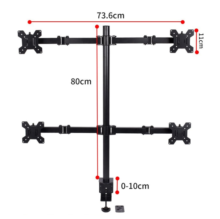 Desktop Lifting Monitor Stand Bracket Four Screen Table Clip - Consumer Electronics by buy2fix | Online Shopping UK | buy2fix