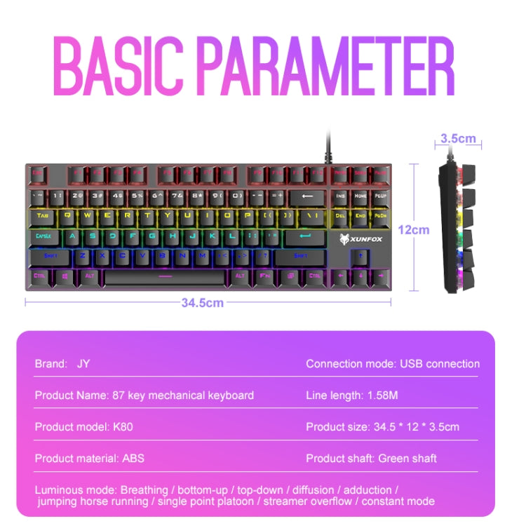 XUNFOX K80 87 Keys Wired Gaming Mechanical Illuminated Keyboard, Cable Length:1.5m(Yellow White) - Wired Keyboard by XUNFOX | Online Shopping UK | buy2fix