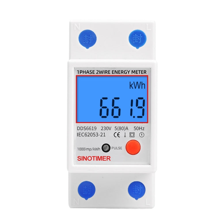 SINOTIMER DDS6619-012 Backlight Display Household Single-phase Rail Energy Meter 5-80A(230V 50Hz) - Consumer Electronics by SINOTIMER | Online Shopping UK | buy2fix