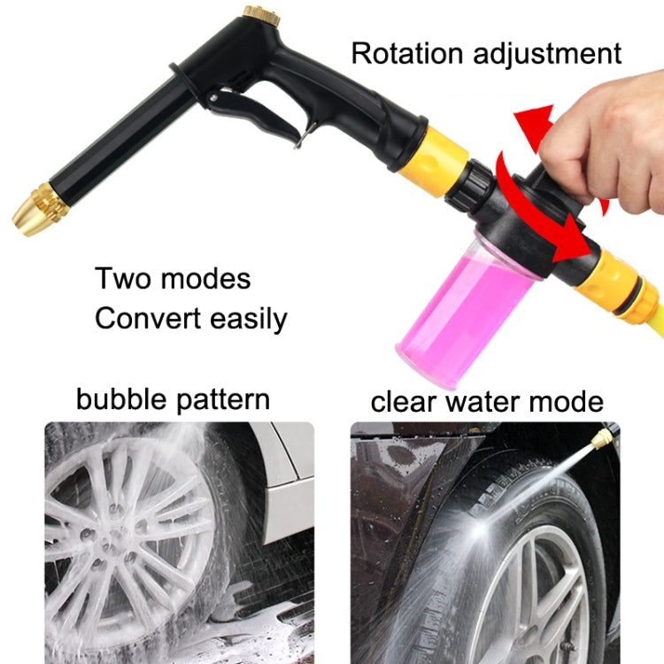 High Pressure Car Wash Hose Telescopic Watering Sprinkler, Style: H2+3 Connector+15m Tube+Foam Pot - In Car by buy2fix | Online Shopping UK | buy2fix