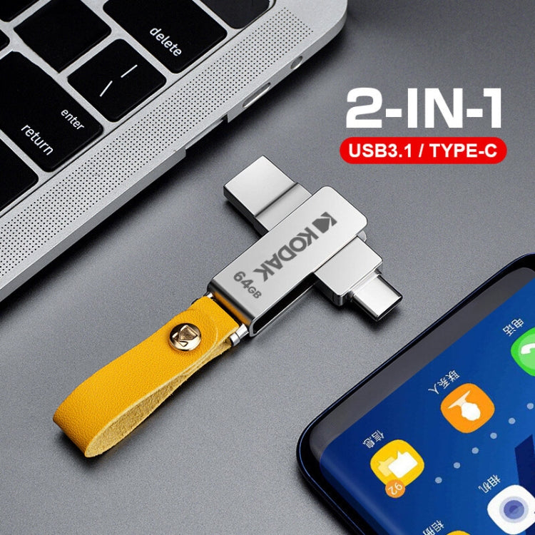 Kodak K243C 2 In 1 Type-C/USB-C + USB3.1 High-speed Transfer U disk, Capacity: 64GB - USB Flash Drives by Kodak | Online Shopping UK | buy2fix