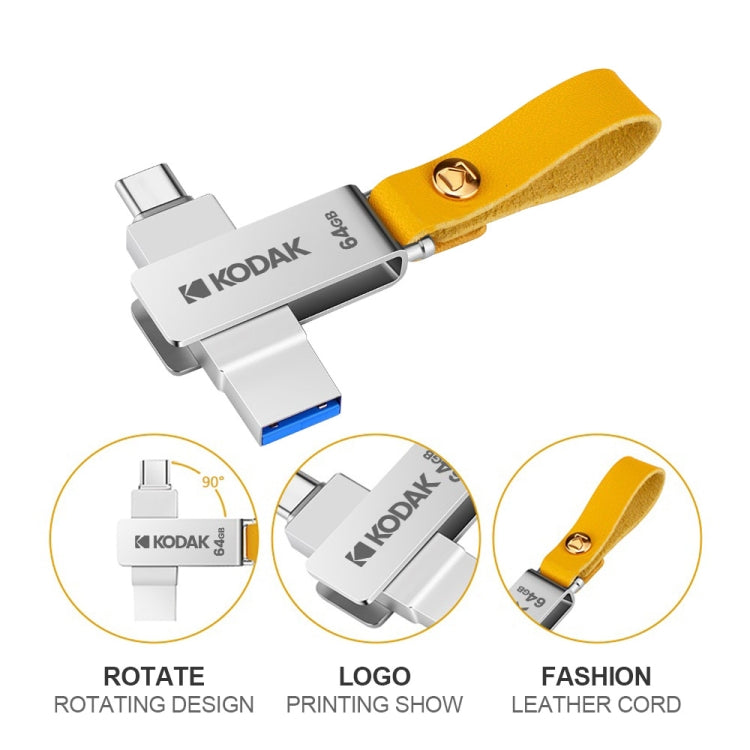 Kodak K243C 2 In 1 Type-C/USB-C + USB3.1 High-speed Transfer U disk, Capacity: 64GB - USB Flash Drives by Kodak | Online Shopping UK | buy2fix