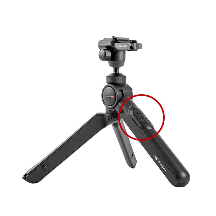 PGYTECH Camera Mobile Phone Desktop Pan Tilt Handheld Tripod, Specification: Remote Control Set - Tripods by PGYTECH | Online Shopping UK | buy2fix