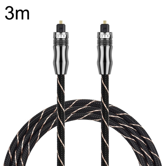 EMK QH/A6.0 Digital Optical Fiber Audio Cable Amplifier Audio Line, Length 3m(Black) - Audio Optical Cables by EMK | Online Shopping UK | buy2fix