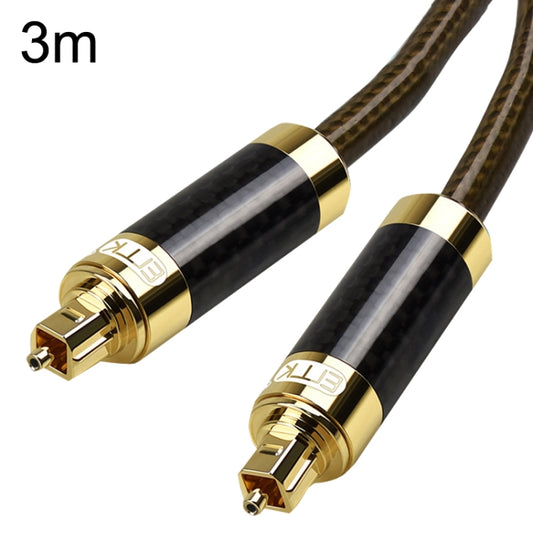 EMK GM/A8.0 Digital Optical Fiber Audio Cable Amplifier Audio Gold Plated Fever Line, Length: 3m(Transparent Coffee) - Audio Optical Cables by EMK | Online Shopping UK | buy2fix