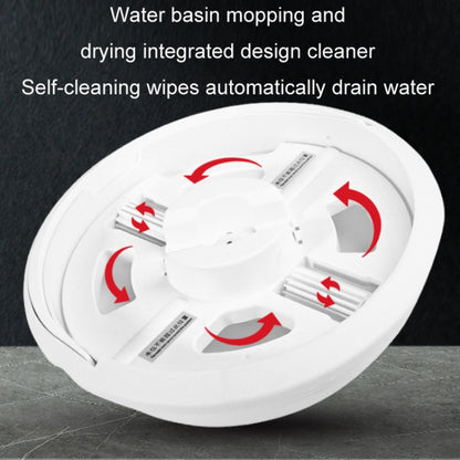 Intelligent Fully Automatic Sweeping Dragging Integrated Robot(White) - Robot Vacuum Cleaner by buy2fix | Online Shopping UK | buy2fix