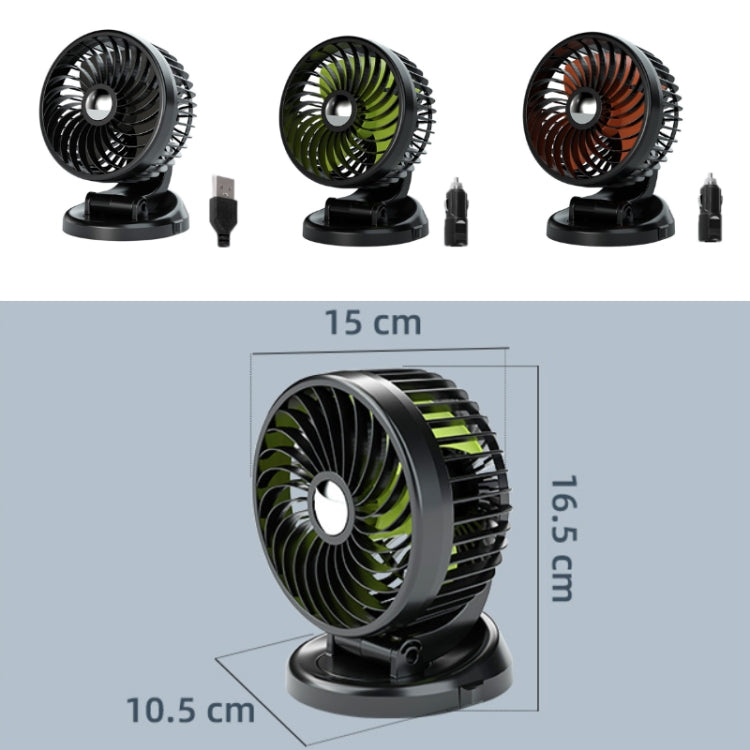 F612 5W Car Rotatable Turntable Silent Fan(12V Cigarette Lighter) - Heating & Fans by buy2fix | Online Shopping UK | buy2fix