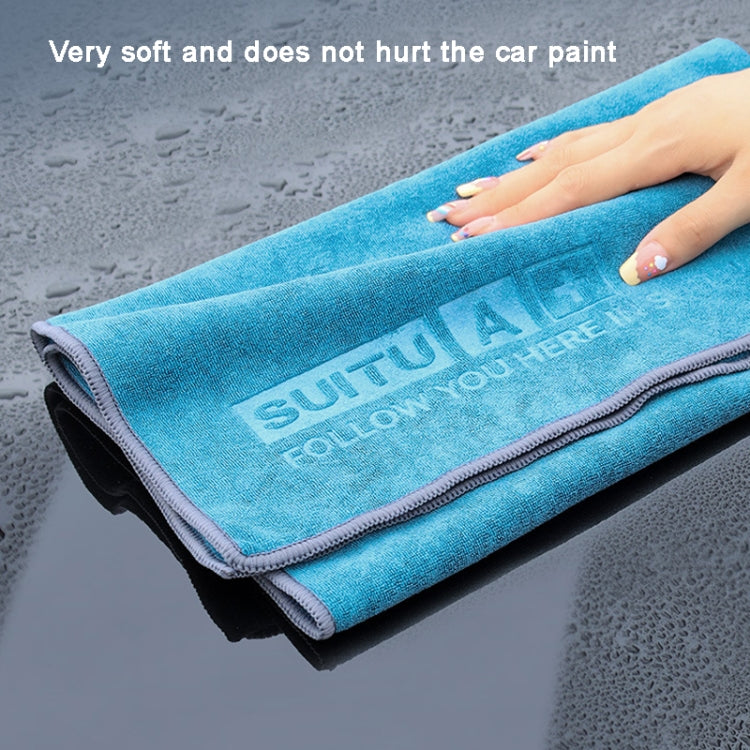 35 x 75cm  SUITU Microfiber Cleaning Cloth Car Cleaning Towel Thicken Highly Absorbent Cleaning Rag - Car washing supplies by SUITU | Online Shopping UK | buy2fix