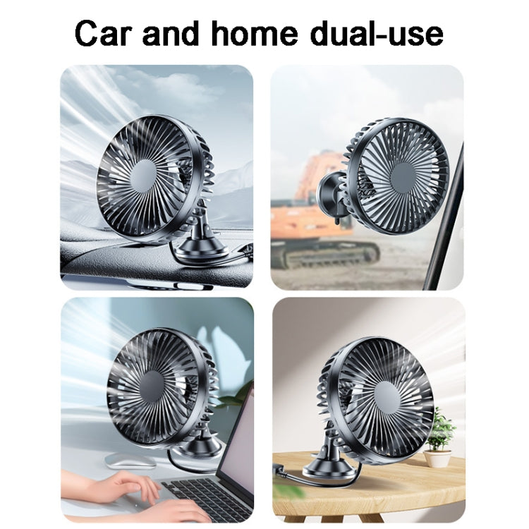 SUITU  12V/24V Mini Car Fan USB Charging Single Head Fan 360 Degree Cooling Fan, Style: Suction Cup Model - Heating & Fans by SUITU | Online Shopping UK | buy2fix