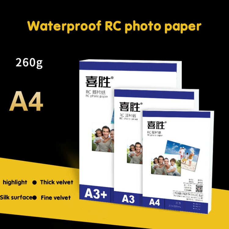 A3+ 20 Sheets 260g Waterproof RC Photo Paper for Brother/Epson/Lenovo/HP/Canon Inkjet Printers(Silk Surface) - Printer Accessories by buy2fix | Online Shopping UK | buy2fix