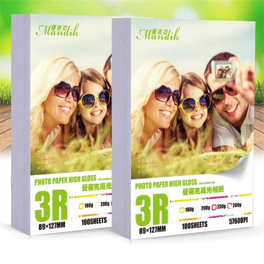 Mandik 3R 5-Inch One Side Glossy Photo Paper For Inkjet Printer Paper Imaging Supplies, Spec: 180gsm 200 Sheets - Printer Accessories by buy2fix | Online Shopping UK | buy2fix