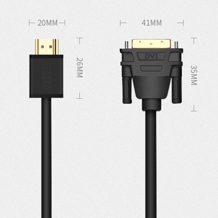 VEGGIEG HDMI To DVI Computer TV HD Monitor Converter Cable Can Interchangeable, Length: 2m - Cable by VEGGIEG | Online Shopping UK | buy2fix