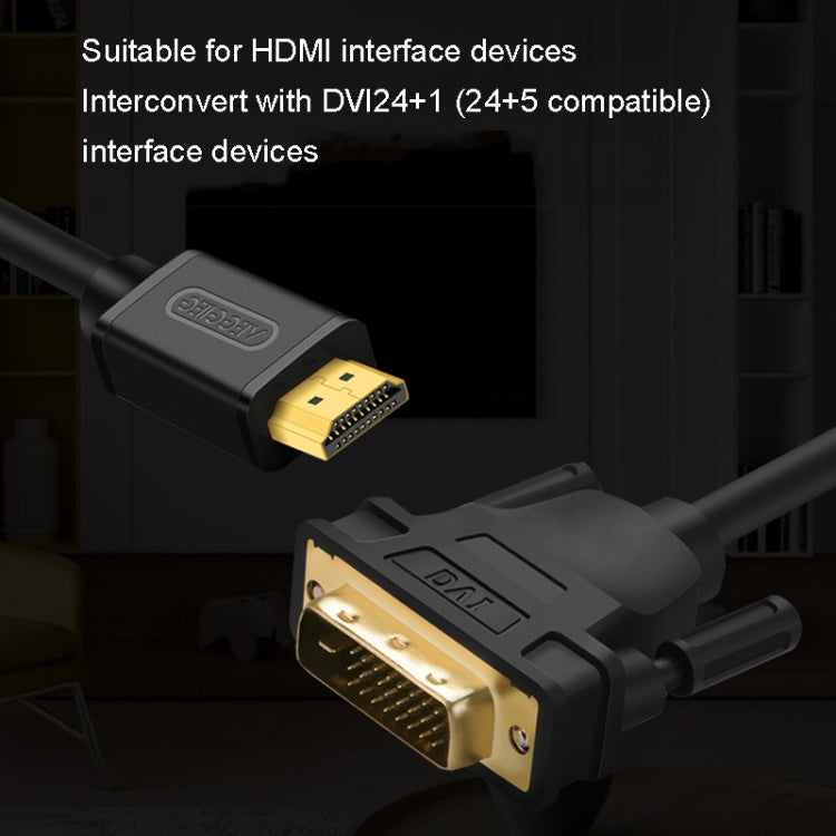 VEGGIEG HDMI To DVI Computer TV HD Monitor Converter Cable Can Interchangeable, Length: 3m - Cable by VEGGIEG | Online Shopping UK | buy2fix