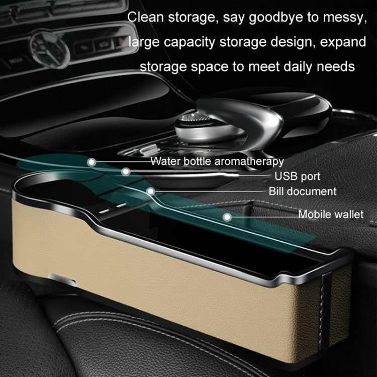 Car Seat Gap Storage Box Multifunctional Mobile Phone USB Charger, Color: QC3.0 Beige - Stowing Tidying by buy2fix | Online Shopping UK | buy2fix