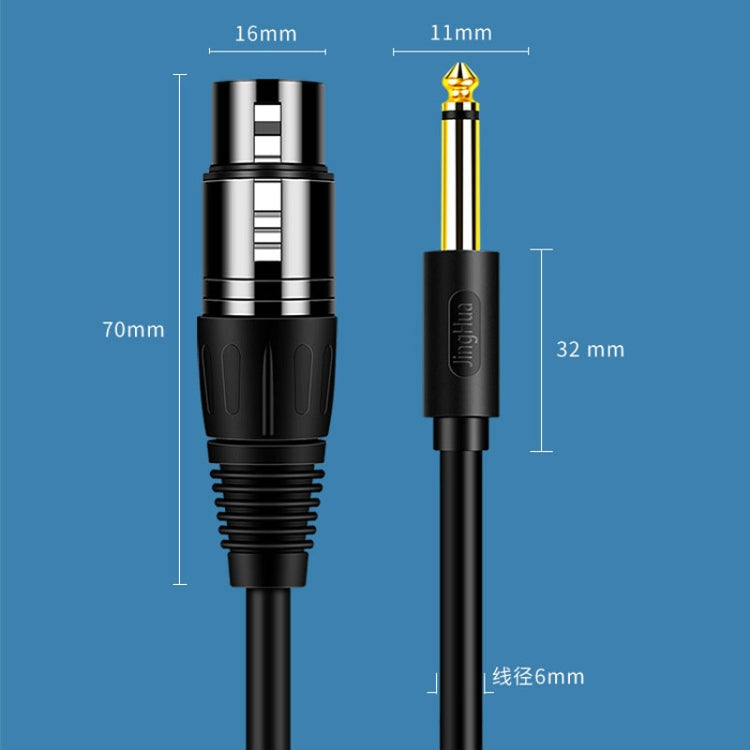 JINGHUA 6.5 Male To Female XLR Audio Cable 6.35 Three Core Balanced Microphone Mixer, Size: 3m(Black) - Microphone Audio Cable & Connector by JINGHUA | Online Shopping UK | buy2fix