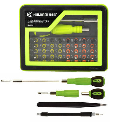 HUIJIAQ 53-in-1 Multi-function Screwdriver Set Combination Electronic Digital Repair Tool - Screwdriver Set by HUIJIAQI | Online Shopping UK | buy2fix