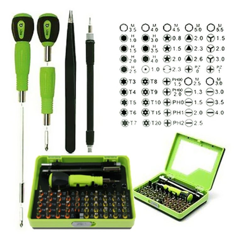 HUIJIAQ 53-in-1 Multi-function Screwdriver Set Combination Electronic Digital Repair Tool - Screwdriver Set by HUIJIAQI | Online Shopping UK | buy2fix