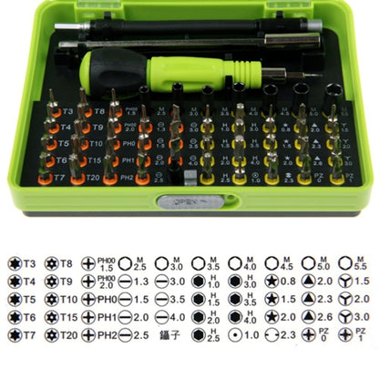 HUIJIAQ 53-in-1 Multi-function Screwdriver Set Combination Electronic Digital Repair Tool - Screwdriver Set by HUIJIAQI | Online Shopping UK | buy2fix