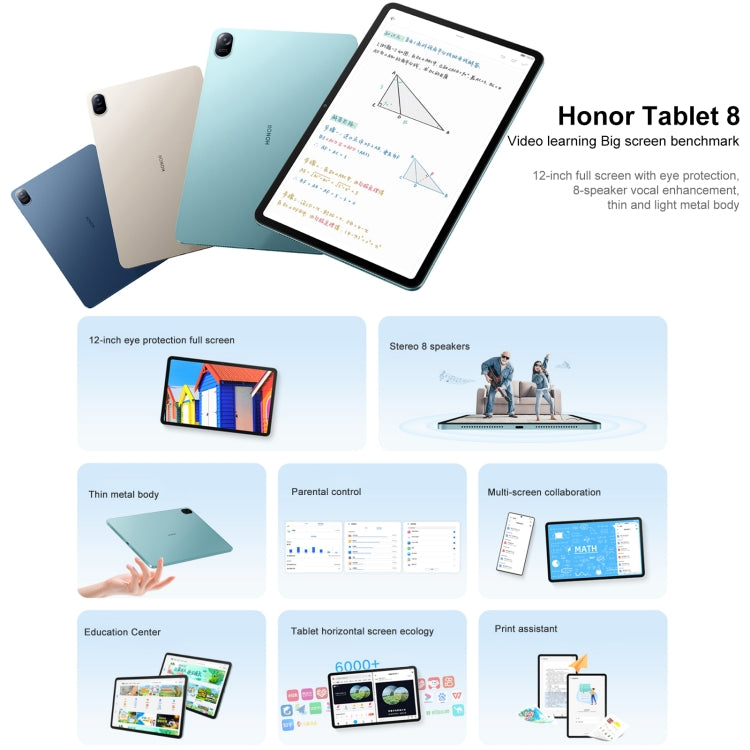 Honor Pad 8 HEY-W09 WiFi, 12 inch, 4GB+128GB, Magic UI 6.1 (Android S) Qualcomm Snapdragon 680 Octa Core, 8 Speakers, Not Support Google(Mint Green) - Huawei by Huawei | Online Shopping UK | buy2fix